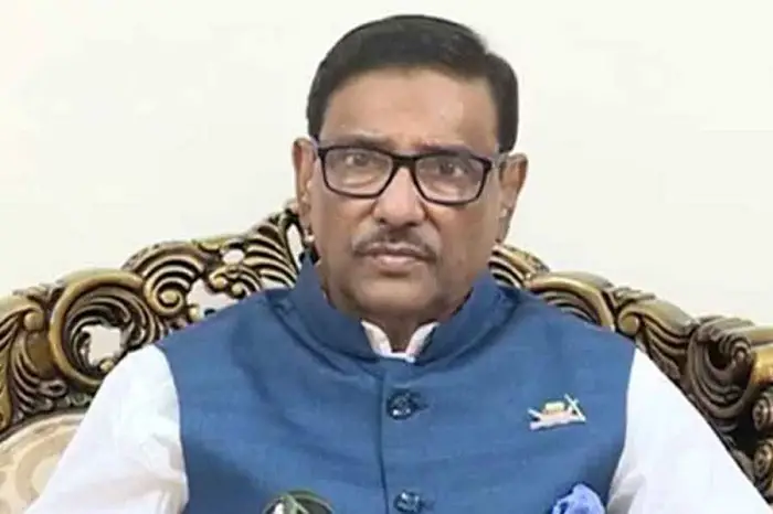 ভাস্কর্য নিয়ে শান্তি বিনষ্ট করলে কঠোর হাতে দমন করা হবে ॥ কাদের ভাস্কর্য নিয়ে শান্তি বিনষ্ট করলে কঠোর হাতে দমন করা হবে ॥ কাদের