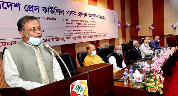রাজনৈতিকভাবে ব্যর্থ ষড়যন্ত্রকারীদের থেকে সতর্ক থাকুন : তথ্যমন্ত্রী রাজনৈতিকভাবে ব্যর্থ ষড়যন্ত্রকারীদের থেকে সতর্ক থাকুন : তথ্যমন্ত্রী