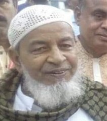 কাপাসিয়ায় শীতলক্ষ্যা নদীতে ঝাটির নীচে আটকে আওয়ামীলীগ নেতার মৃত্যু কাপাসিয়ায় শীতলক্ষ্যা নদীতে ঝাটির নীচে আটকে আওয়ামীলীগ নেতার মৃত্যু