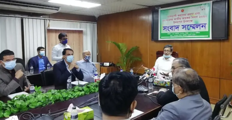 আয়কর রিটার্নের সময়সীমা আর বাড়ছে না ॥ এনবিআর চেয়ারম্যান আয়কর রিটার্নের সময়সীমা আর বাড়ছে না ॥ এনবিআর চেয়ারম্যান