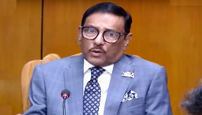 অপরাধী, চাঁদাবাজকে দলে নেওয়া যাবে না ॥ কাদের অপরাধী, চাঁদাবাজকে দলে নেওয়া যাবে না ॥ কাদের