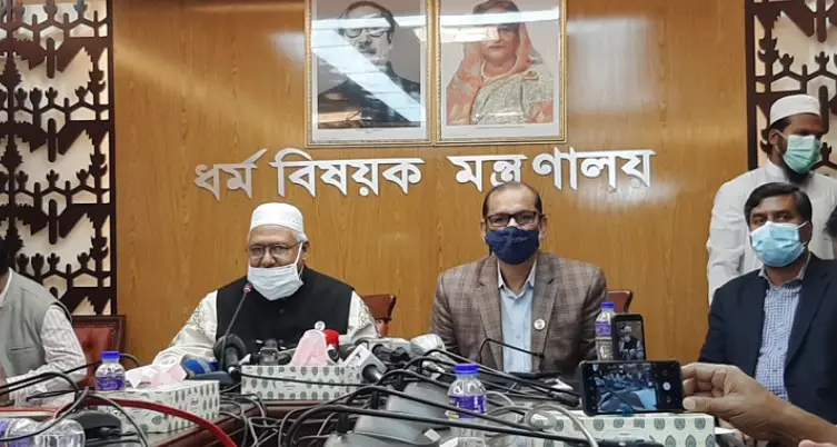 মূর্তি আর ভাস্কর্য এক নয় ॥ ধর্ম প্রতিমন্ত্রী মূর্তি আর ভাস্কর্য এক নয় ॥ ধর্ম প্রতিমন্ত্রী