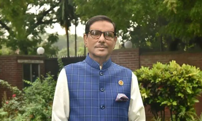 সরকারী গাড়ি ফেরত দিলেন ওবায়দুল কাদের সরকারী গাড়ি ফেরত দিলেন ওবায়দুল কাদের