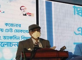 আমরা বেপরোয়া হয়ে চলাফেরা করছি : স্বাস্থ্যমন্ত্রী আমরা বেপরোয়া হয়ে চলাফেরা করছি : স্বাস্থ্যমন্ত্রী