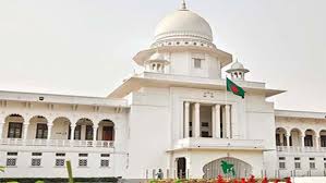 যাবজ্জীবন সাজা মানে স্বাভাবিক মৃত্যু পর্যন্ত কারাদণ্ড যাবজ্জীবন সাজা মানে স্বাভাবিক মৃত্যু পর্যন্ত কারাদণ্ড