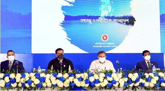 দেশ রক্ষার জন্য নদী রক্ষা অপরিহার্য : তথ্যমন্ত্রী দেশ রক্ষার জন্য নদী রক্ষা অপরিহার্য : তথ্যমন্ত্রী