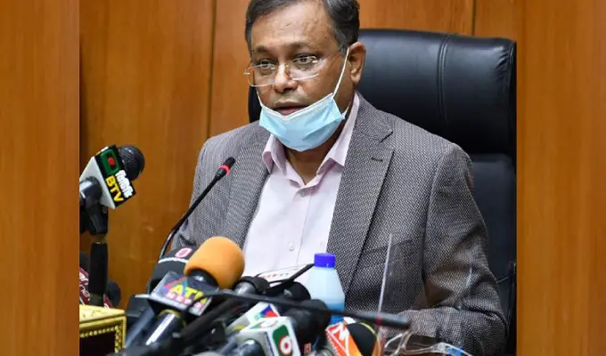 সঠিক তথ্য-উপাত্ত নেই এমন অনলাইনের বিষয়ে শিগগিরই ব্যবস্থা সঠিক তথ্য-উপাত্ত নেই এমন অনলাইনের বিষয়ে শিগগিরই ব্যবস্থা