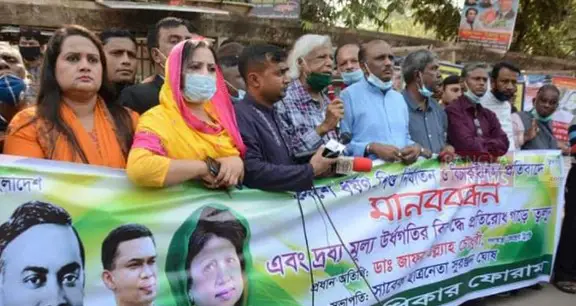 আলেম সমাজকে নিয়ে কটূকথা বলবেন না : ডা. জাফরুল্লাহ আলেম সমাজকে নিয়ে কটূকথা বলবেন না : ডা. জাফরুল্লাহ