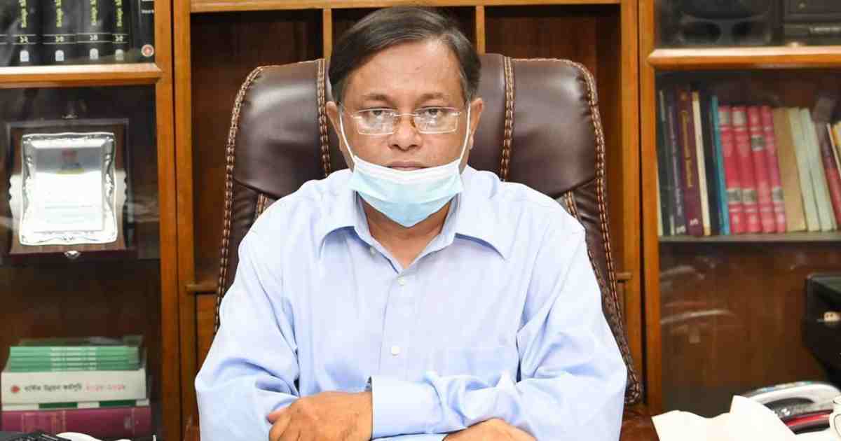 সঠিক তথ্য উপাত্ত পাওয়া যায়নি এমন অনলাইনের বিরুদ্ধে শীঘ্র ব্যবস্থা ॥ তথ্যমন্ত্রী সঠিক তথ্য উপাত্ত পাওয়া যায়নি এমন অনলাইনের বিরুদ্ধে শীঘ্র ব্যবস্থা ॥ তথ্যমন্ত্রী