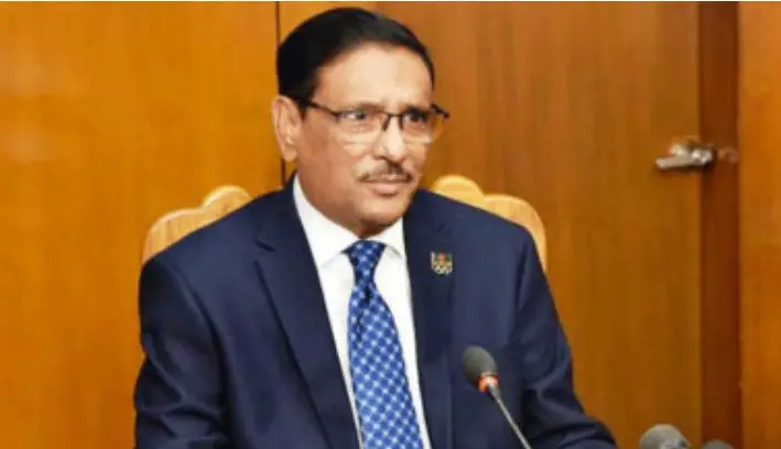 সড়ক আইন আংশিক কার্যকর করা হয়েছে ॥ ওবায়দুল কাদের সড়ক আইন আংশিক কার্যকর করা হয়েছে ॥ ওবায়দুল কাদের