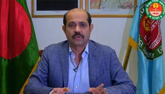 আগামী ১ জানুয়ারি ২০২০ চালু হচ্ছে ‘নগর অ্যাপ’: মেয়র আতিকুল আগামী ১ জানুয়ারি ২০২০ চালু হচ্ছে ‘নগর অ্যাপ’: মেয়র আতিকুল