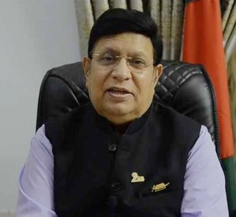 আগামী বছর ‘বিশ্ব শান্তি সম্মেলন’ আয়োজন করবে বাংলাদেশ আগামী বছর ‘বিশ্ব শান্তি সম্মেলন’ আয়োজন করবে বাংলাদেশ