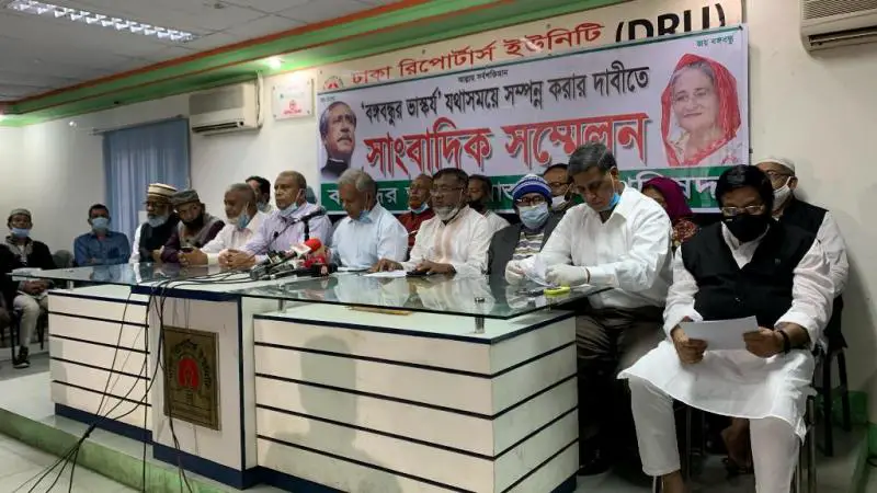 ‘যথা সময়ে যথা স্থানে বঙ্গবন্ধুর ভাস্কর্য হবেই হবে’ ‘যথা সময়ে যথা স্থানে বঙ্গবন্ধুর ভাস্কর্য হবেই হবে’