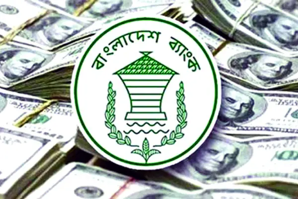 ৪ মাসে ৪ বিলিয়ন ডলার উদ্বৃত্ত ৪ মাসে ৪ বিলিয়ন ডলার উদ্বৃত্ত