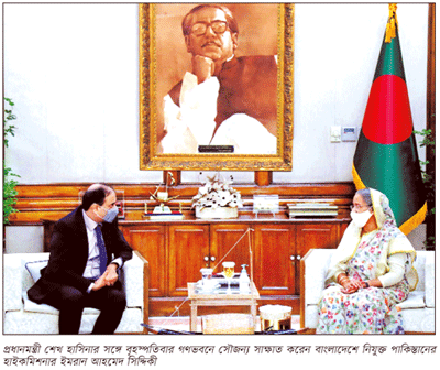 একাত্তরের নৃশংসতা ভোলার নয়, এ ব্যথা চিরদিন থাকবে একাত্তরের নৃশংসতা ভোলার নয়, এ ব্যথা চিরদিন থাকবে