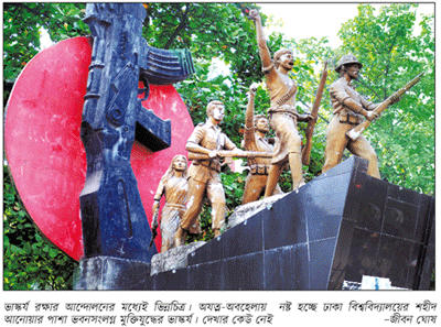 বায়ান্ন বাজার তিপ্পান্ন গলি বায়ান্ন বাজার তিপ্পান্ন গলি