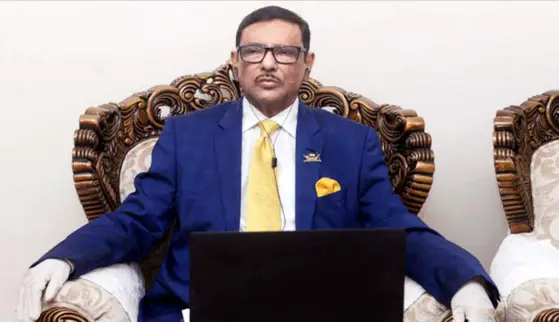 আক্রমণ হলে আওয়ামী লীগ জবাব দিতে প্রস্তুত ॥ কাদের আক্রমণ হলে আওয়ামী লীগ জবাব দিতে প্রস্তুত ॥ কাদের