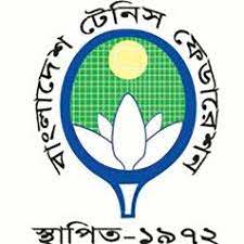 জাতীয় টেনিস শুরু জাতীয় টেনিস শুরু