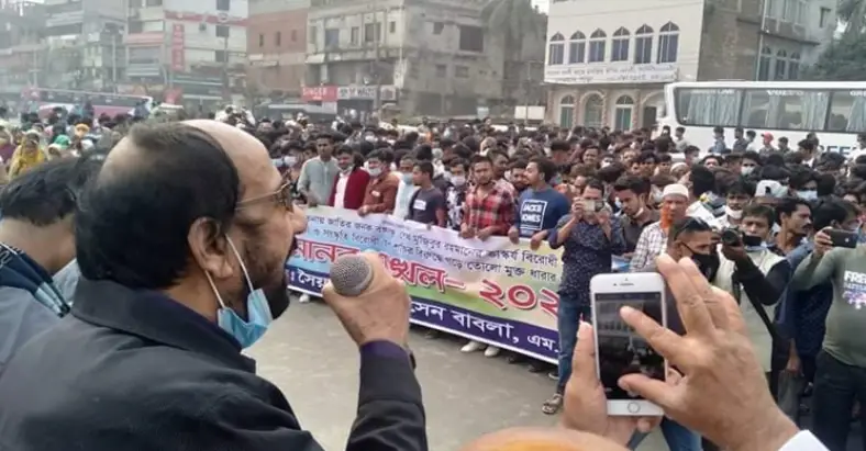 সাম্প্রদায়িক অপশক্তির বিরুদ্ধে সরকারকে আরো কঠোর হওয়ার আহ্বান