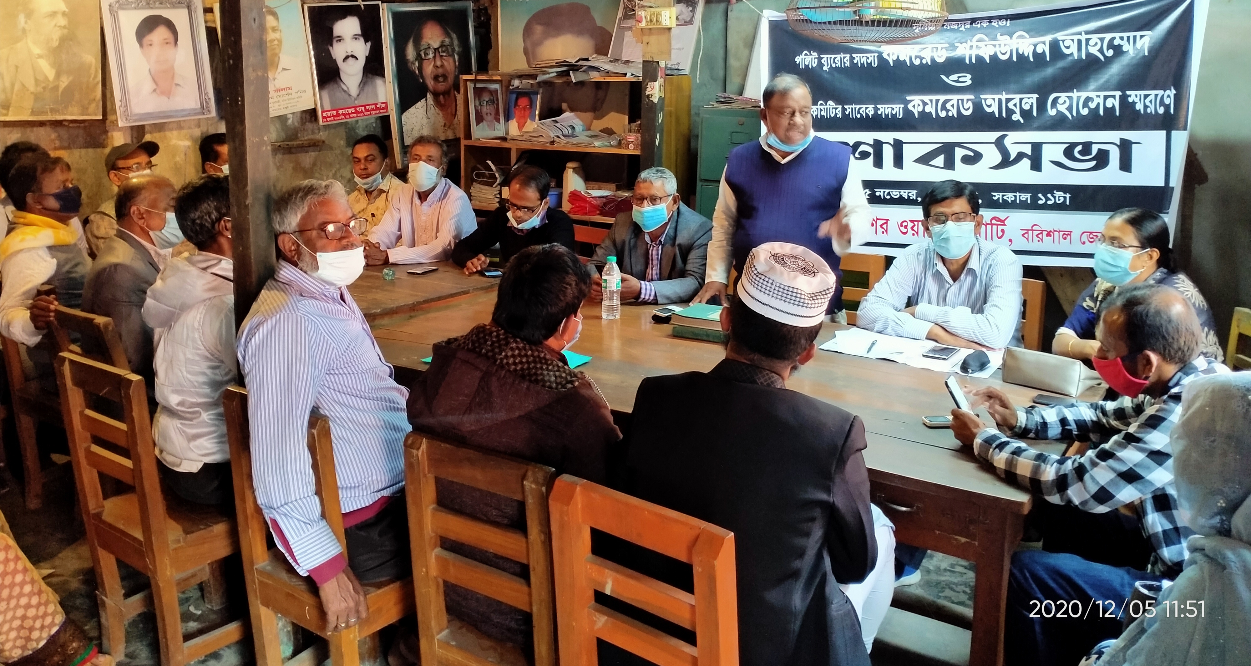 গণপ্রতিরোধের মুখে রাজনৈতিক ধর্ম ব্যবসায়ীরা এখন ফতোয়ার আশ্রয় নিয়েছে ॥ মেনন গণপ্রতিরোধের মুখে রাজনৈতিক ধর্ম ব্যবসায়ীরা এখন ফতোয়ার আশ্রয় নিয়েছে ॥ মেনন