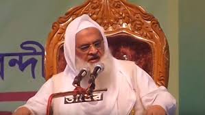 এবার সংকট নিরসনে কওমী মাদ্রাসা বোর্ডের আলেমদের ৫ দফা এবার সংকট নিরসনে কওমী মাদ্রাসা বোর্ডের আলেমদের ৫ দফা