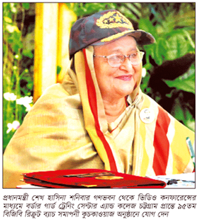 সীমান্তে চোরাচালান নারী ও শিশু পাচার বন্ধ করতে হবে সীমান্তে চোরাচালান নারী ও শিশু পাচার বন্ধ করতে হবে