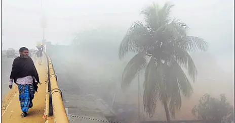 শীতের শুরুর আগেই কুয়াশার আদর মাখা চাদর, হিম হিম শীতের শুরুর আগেই কুয়াশার আদর মাখা চাদর, হিম হিম