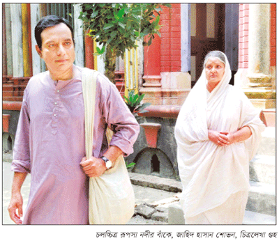 মানব মুখার্জী একটি প্রতীকী চরিত্র মানব মুখার্জী একটি প্রতীকী চরিত্র