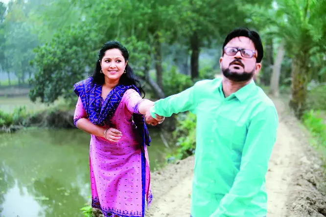 নাদিয়া-হাসানের ‘এটেম টু বিয়ে’ নাদিয়া-হাসানের ‘এটেম টু বিয়ে’