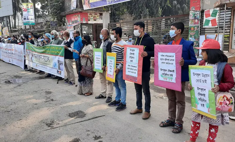 দেশের দক্ষিণ-পশ্চিমাঞ্চলকে দূর্যোগ ঝুঁকিপূর্ণ এলাকা ঘোষণার দাবি দেশের দক্ষিণ-পশ্চিমাঞ্চলকে দূর্যোগ ঝুঁকিপূর্ণ এলাকা ঘোষণার দাবি