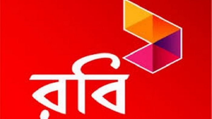 রবির শেয়ার প্রতি আয় কমেছে রবির শেয়ার প্রতি আয় কমেছে