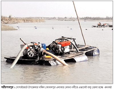 গোসাইরহাটে বালু উত্তোলনের হিড়িক