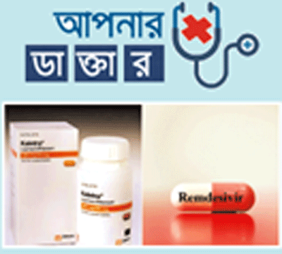 বাচ্চার কাশি বাচ্চার কাশি