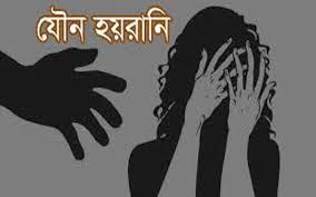 গাজীপুরে শিশু ভাগ্নিকে যৌণহয়রাণীর অভিযোগে মামা আটক