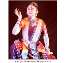 শাস্ত্রীয় নৃত্যে মুগ্ধ দর্শক