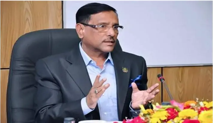 বিএনপির রাজনীতি কচ্ছপের মতো ॥ কাদের বিএনপির রাজনীতি কচ্ছপের মতো ॥ কাদের