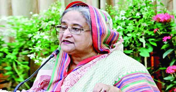 দেশে আরো ইকোনমিক জোন করা হবে ॥ প্রধানমন্ত্রী দেশে আরো ইকোনমিক জোন করা হবে ॥ প্রধানমন্ত্রী