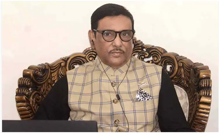 বিএনপি এতদিন ‘না’ ছাড়া কিছুই দেখতে পেত না ॥ সেতুমন্ত্রী বিএনপি এতদিন ‘না’ ছাড়া কিছুই দেখতে পেত না ॥ সেতুমন্ত্রী
