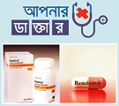 বাচ্চাদের পেটে ব্যথা বাচ্চাদের পেটে ব্যথা