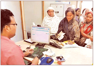 গ্রামীণ জনগণের দোরগোড়ায় এজেন্ট ব্যাংকিং গ্রামীণ জনগণের দোরগোড়ায় এজেন্ট ব্যাংকিং