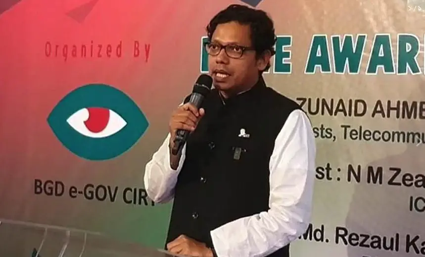 সাইবার নিরাপত্তা সূচকে বাংলাদেশ ৮ ধাপ এগিয়ে : পলক সাইবার নিরাপত্তা সূচকে বাংলাদেশ ৮ ধাপ এগিয়ে : পলক