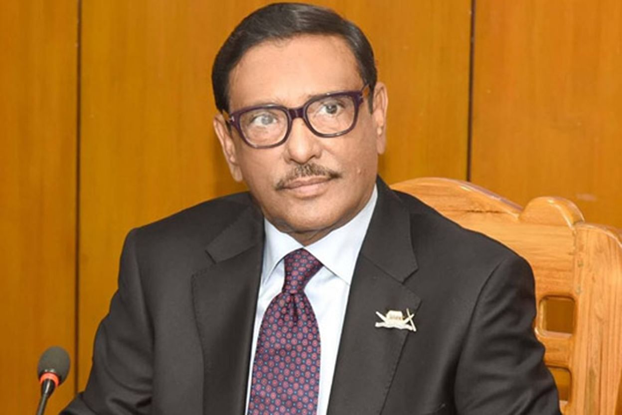 দলে নিয়মশৃঙ্খলার উর্ধে কেউ নয়, ছাড় দেয়ার সুযোগ নেই দলে নিয়মশৃঙ্খলার উর্ধে কেউ নয়, ছাড় দেয়ার সুযোগ নেই