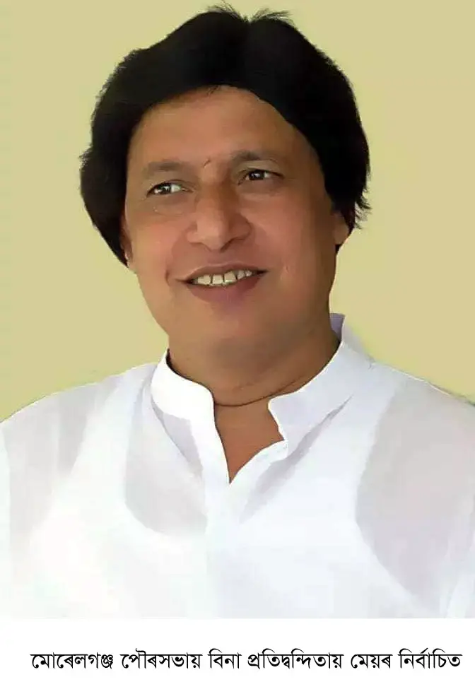 মোরেলগঞ্জ পৌরসভায় বিনা প্রতিদ্বন্দিতায় মেয়র নির্বাচিত মোরেলগঞ্জ পৌরসভায় বিনা প্রতিদ্বন্দিতায় মেয়র নির্বাচিত