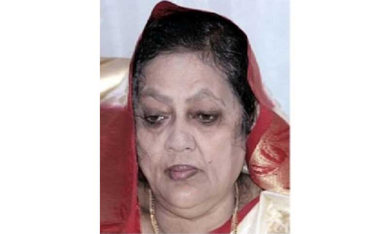 সাবেক ডেপুটি স্পিকারের স্ত্রীর ইন্তেকাল সাবেক ডেপুটি স্পিকারের স্ত্রীর ইন্তেকাল