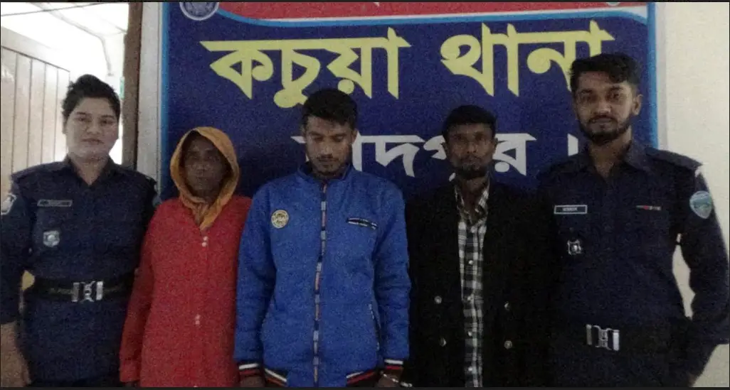 কচুয়ায় গৃহবধূ খুন ॥ গ্রেফতার-৩ কচুয়ায় গৃহবধূ খুন ॥ গ্রেফতার-৩