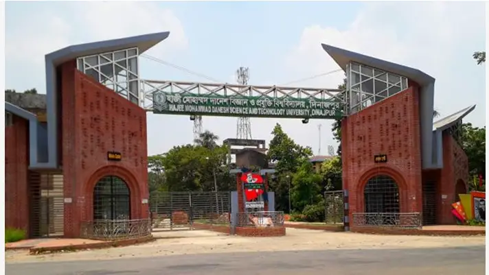 স্ত্রীর অসুস্থতার কথা বলে ক্যাম্পাস ছাড়লেন হাবিপ্রবি’র ভিসি স্ত্রীর অসুস্থতার কথা বলে ক্যাম্পাস ছাড়লেন হাবিপ্রবি’র ভিসি
