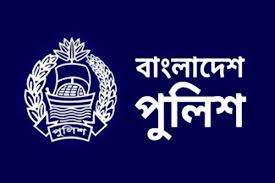 অতিরিক্ত ডিআইজি হলেন ১৯ পুলিশ কর্মকর্তা অতিরিক্ত ডিআইজি হলেন ১৯ পুলিশ কর্মকর্তা