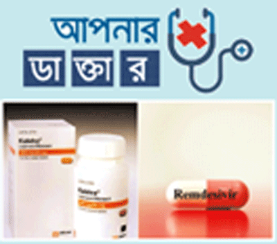 মাস্ক ব্যবহার মাস্ক ব্যবহার