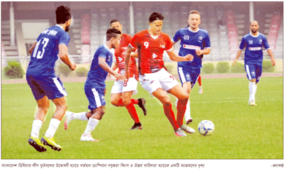 বারিধারাকে হারিয়ে শুরু বসুন্ধরা কিংসের বারিধারাকে হারিয়ে শুরু বসুন্ধরা কিংসের