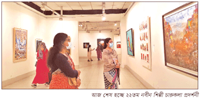 নবীন চারুশিল্পীর জয় রথ নবীন চারুশিল্পীর জয় রথ